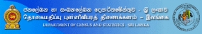 Six percent growth of Industrial Production in September