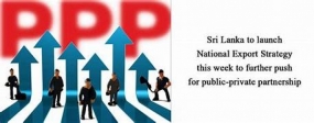 Several PPP projects in the pipeline