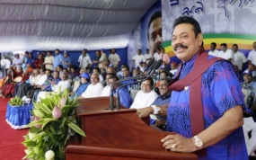 Massive Crowds at UPFA Inaugural Public Rally in Anuradhapura