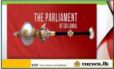 Next sitting date is 29th - The adjournment debate on the increase in electricity bill rates is scheduled to be held on that day...