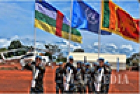 Medal Parade of Sri Lankan contingent in Central African Republic