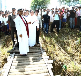 Rural bridges to help six million people