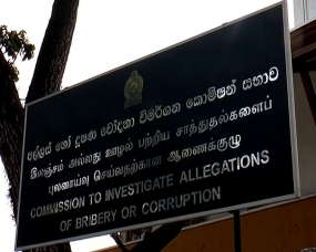 Justice  Weerasuriya appointed as Bribery Commission Chairman