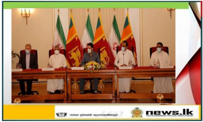 MoU between Sri Lanka and Iran ‘Tea for Oil’ Barter Arrangement