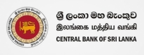 Central Bank predicts better economic performance