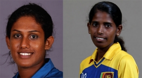 National Women&#039;s Team Captain, V.Captain appointed