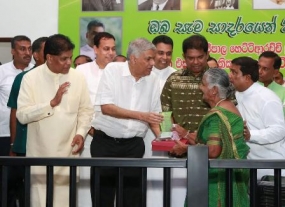 UNP office opens in Akmeemena